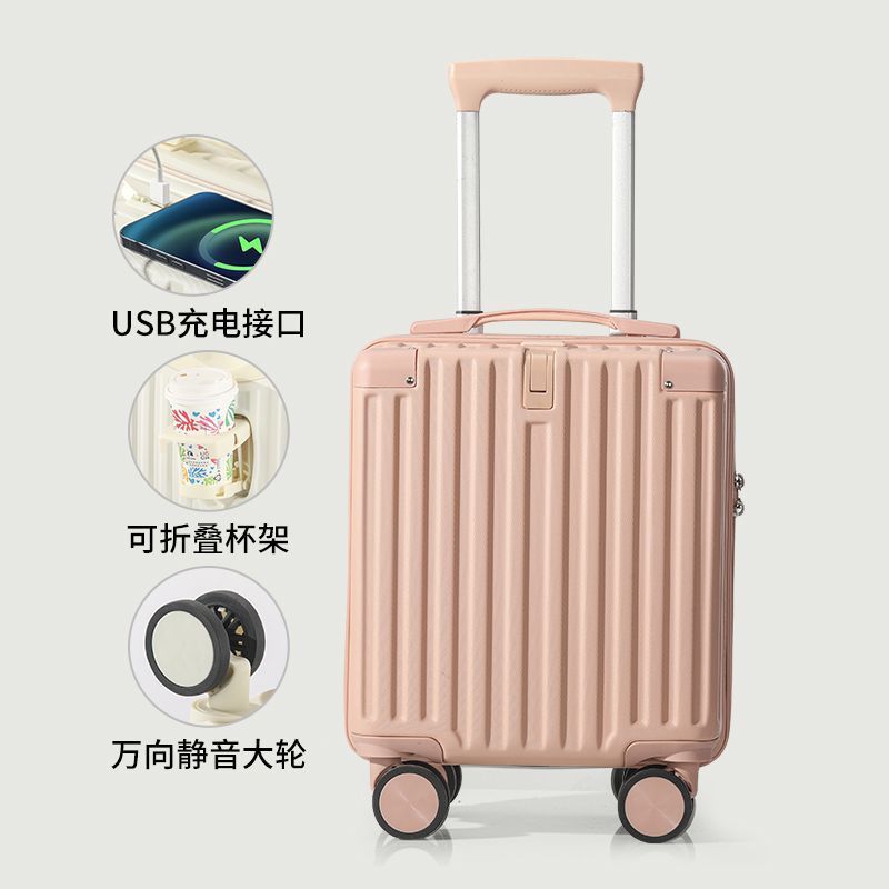 春秋20x30x40登机箱14行李箱小型18万向轮拉杆箱拉杆旅行旅行箱男|undefined