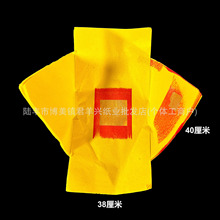 ���Ǵ󌚼��X�a���������ֹ����漈�X����������Ʒ��T�X��Ԫ����