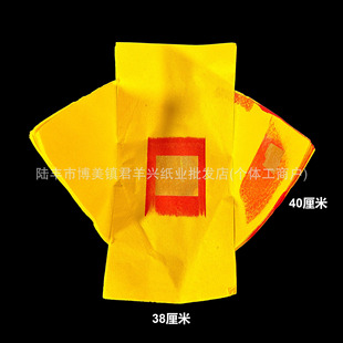 ���Ǵ󌚼��X�a���������ֹ����漈�X����������Ʒ��T�X��Ԫ����