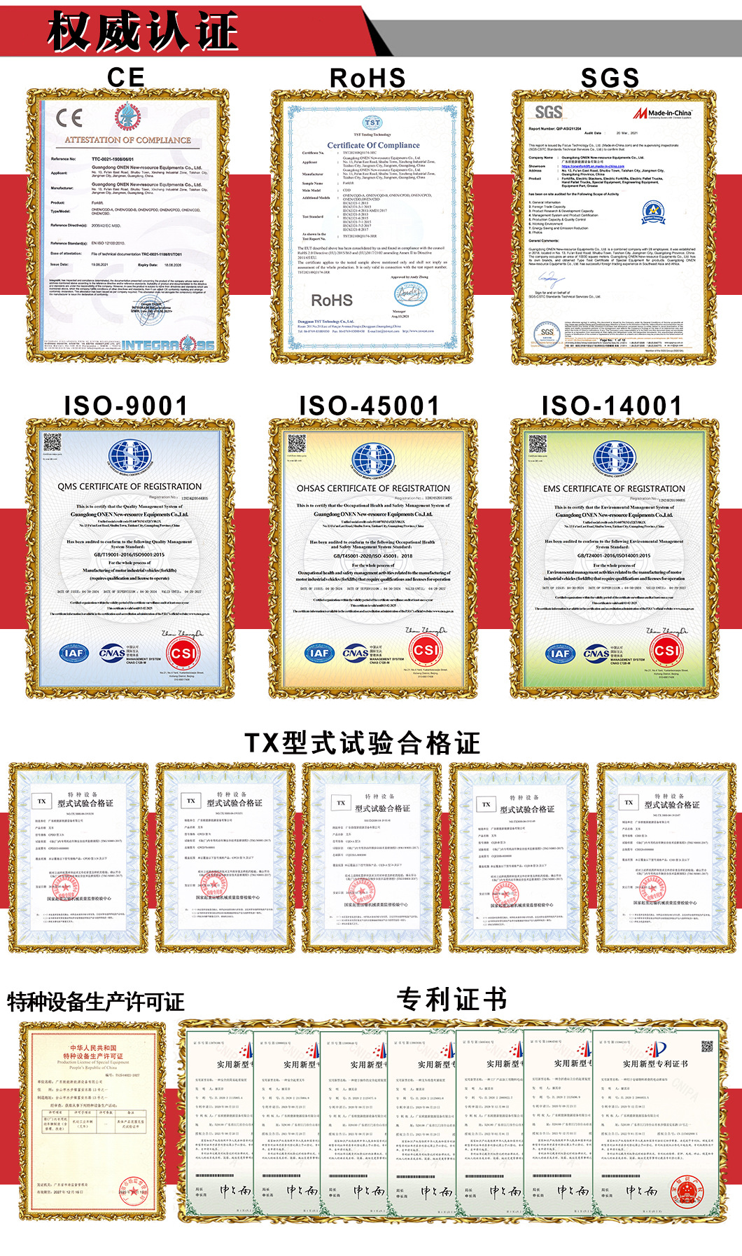 微信图片_20250228094051