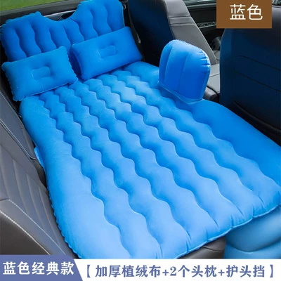 Vehicle-mounted inflatable bed – Audi Q5 Inflatable Car - default-item-audi-q5-blue-classic-model-flocked-fabric-2-headrests-headrest-protector