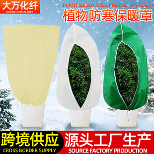 �羳ֲ������ּӺ�o����ֲ�ﱣů��朳��K���m���o�ֹ��������