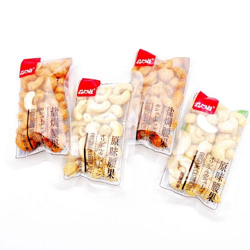 Yi Kou Jia Salt-Baked Cashews – Original Flavor, Ready-to-Eat Roasted & Stir-Fried Nuts & Snacks – 1 Bag (5 lbs)