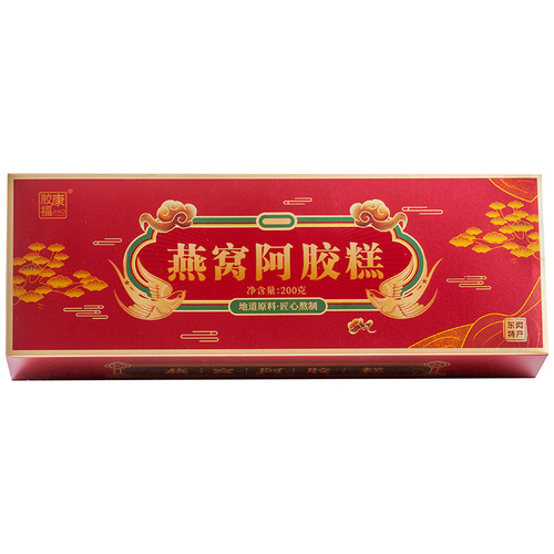 New Product Shandong Dong'e Direct Manufacturer Shipping Bird's Nest Eel Glue Cake Ready-to-Eat Eel Glue Cake Gift Boxed Donkey Skin Women's Eel Glue Paste