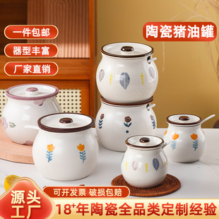 �͹�С������ʽ�մ��i�͹��͸ߜ��͝����ӹ��Ӽ��ÏN���{ζ���}��