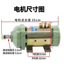 ���~������݆܇��ˢ늙C�����ƿ܇��݆܇늙C24V-72V