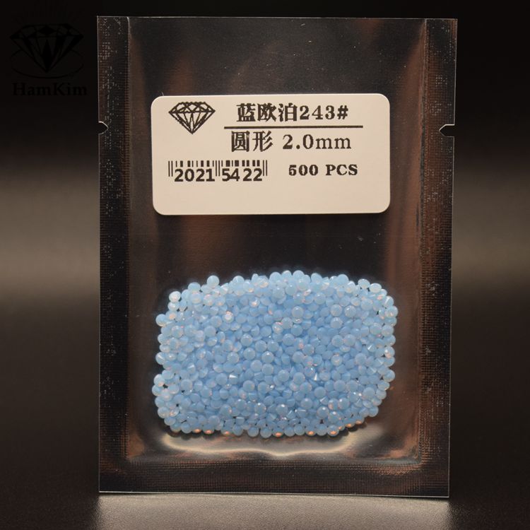 圆形 粉欧泊283#