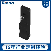 SKO C9104DK609 серия Современный простой резиновый Электрический шкаф Пряжка замка коробки Электрический механический замок двери шкафа Пряжка софтбокса