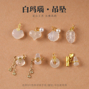 ��Ȼ�׬�觱��N����С�����ֹ�diy�ִ���������������Ʒ���