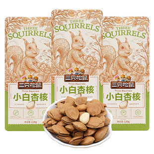 һ�����l��ֻ����С����120g���e����ζ�Ӻ��ʈԹ�С����ʳ���]