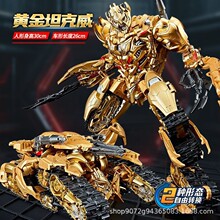 �ӻ�׃�������܇�����C����ģ��̹����˾����к����k׃�����