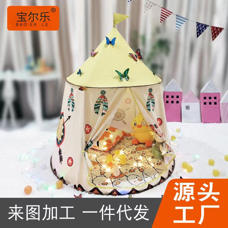 Baby Tent Children's Tent Indoor Girls Boys Princess House Toy House Game House Small House Mongolian Yurt