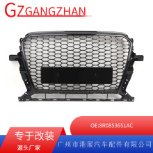 �m���13-16��W��Q5�W������b�����оW��� ǰĘ�оWɢ�������