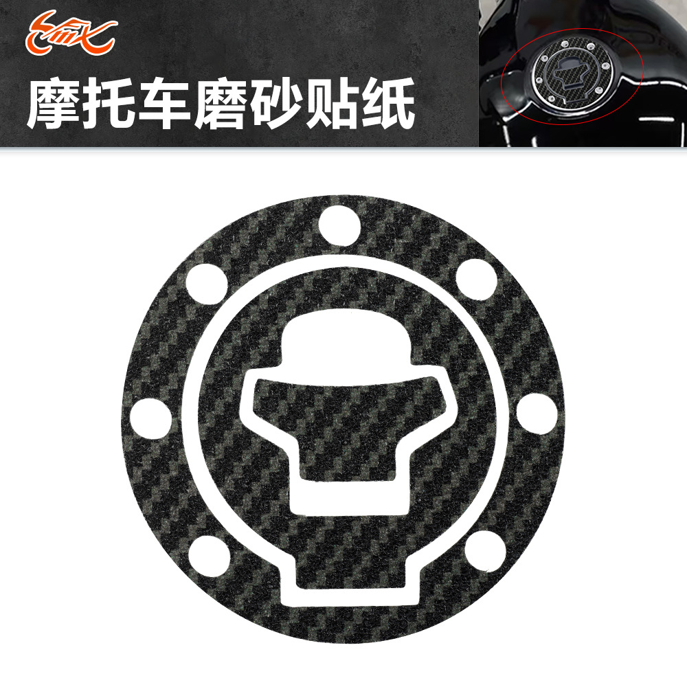 Para Suzuki GSXR 600/750/1000 1300 SV650/S TL1000S/R Tapa de la caja de combustible
