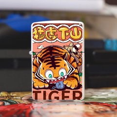 Metal Chinese Zodiac Candles Cigarette Lighter with Lucky New Year Messages, Windproof Kerosene Cigarette Lighter, Supports Dropshipping