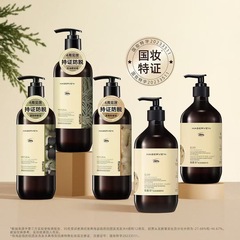 海瑟薇防脱固发系列洗发水固发发丰盈生姜洗发水