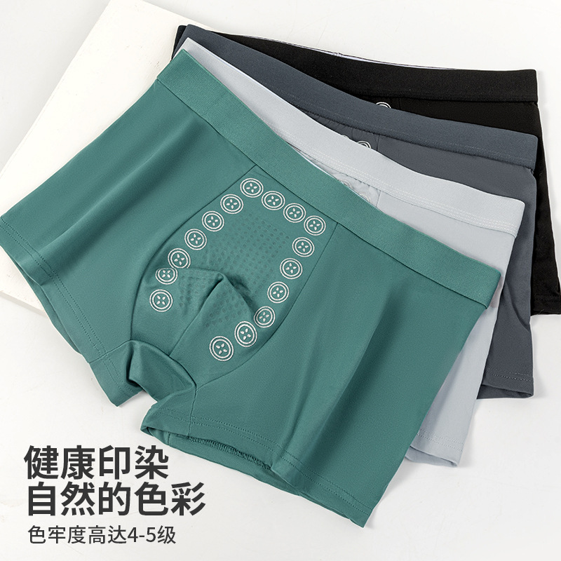 Fabricantes al por mayor de pantalones íntimas de hombre, partículas de masaje para adultos, entrepierna antibacteriana transpirable, cuadrangular cómodas pantalones cortos