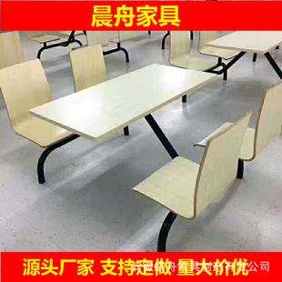 ʳ�ò͏d���ΆT����������������λ����λ���ΰ���λ����