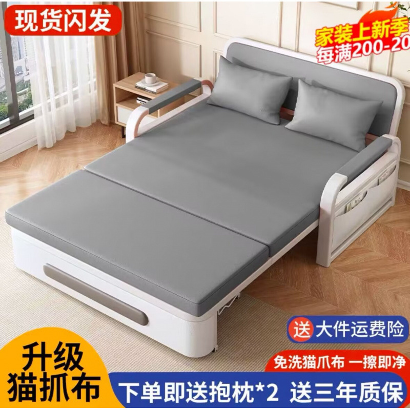 ソファベッド折りたたみ兼用小型伸縮ベッドシングルインターネットセレブリリビングルームバルコニー多機能ベッド2025新モデル|undefined