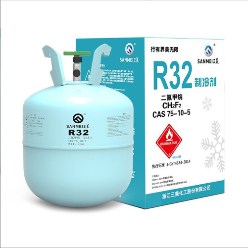 微信图片_20250225145935