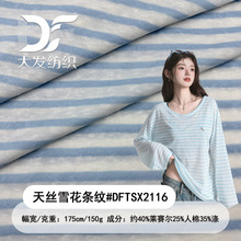 150G��zѩ���l�yᘿ����� ���ě���ɫ���������������ͯ�b����