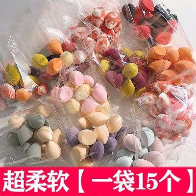 Beauty Eggs gourd Drop Wet and dry Dual use sponge Powder puff