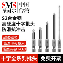 ̨}͠Lʮ^ݽz늄荼^S2Ӳȏb