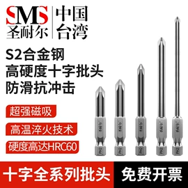 气动打磨机;气动刻字笔;气动铆钉枪