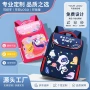 儿童男女小学生定制书包