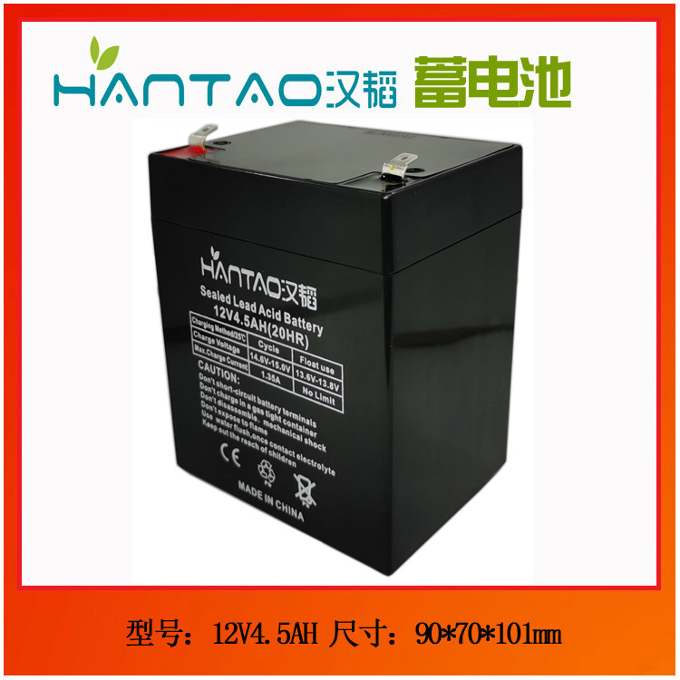 一手货源12V4.5AH免维护电瓶 适配拉杆音响 电动卷闸门控制器适用