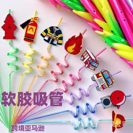 跨境消防工具螺旋吸管可重复使用PETG螺旋吸管儿童塑料吸管