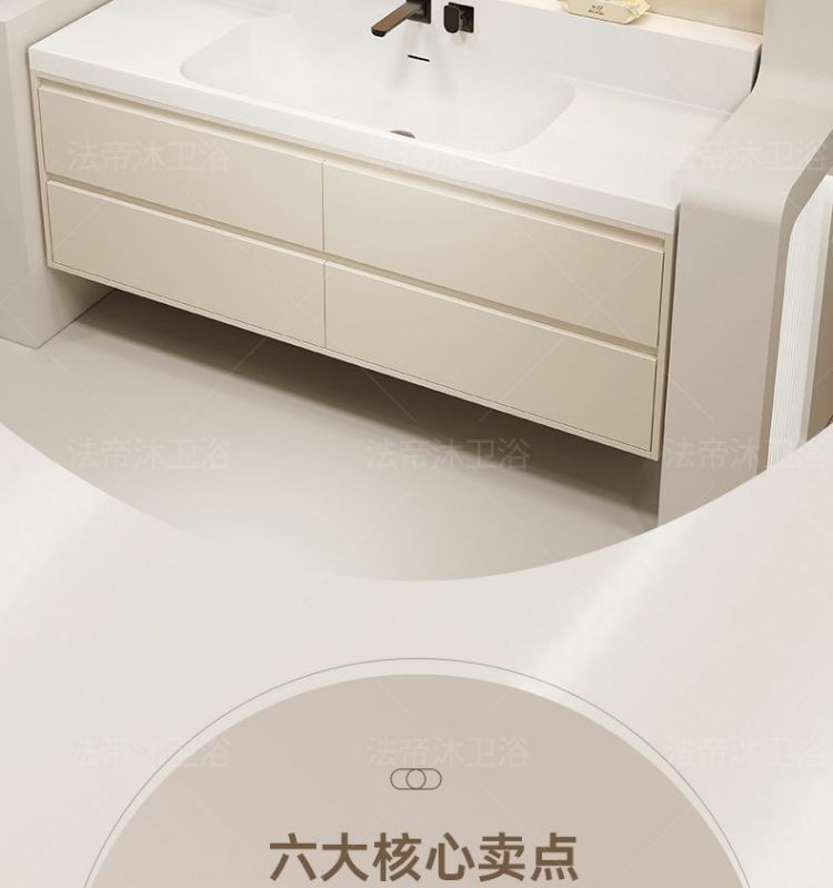 Japanese-style bathroom cabinet combination 75/85/95/105/115 wall-mounted faucet, seamless rock plate basin, solid wood washbasin Application Scenario