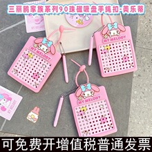 2025����Ʒ�≺���������t90����̖�����������耳׿�Ů��С���