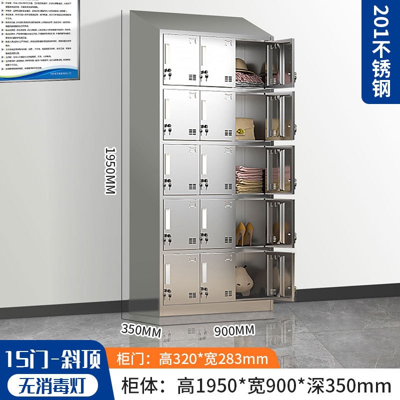 304 armario de acero inoxidable con cerradura armario de almacenamiento personal dormitorio multipuerta gabinete de almacenamiento de taller limpio
