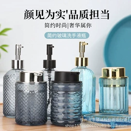 玻璃瓶;油壶;调味盒