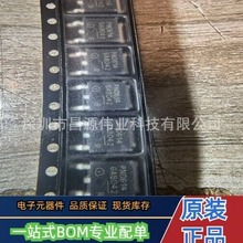 ԭbF؛ IPD50N06S2-14 zӡPN0614 bTO-252 NϵЧ