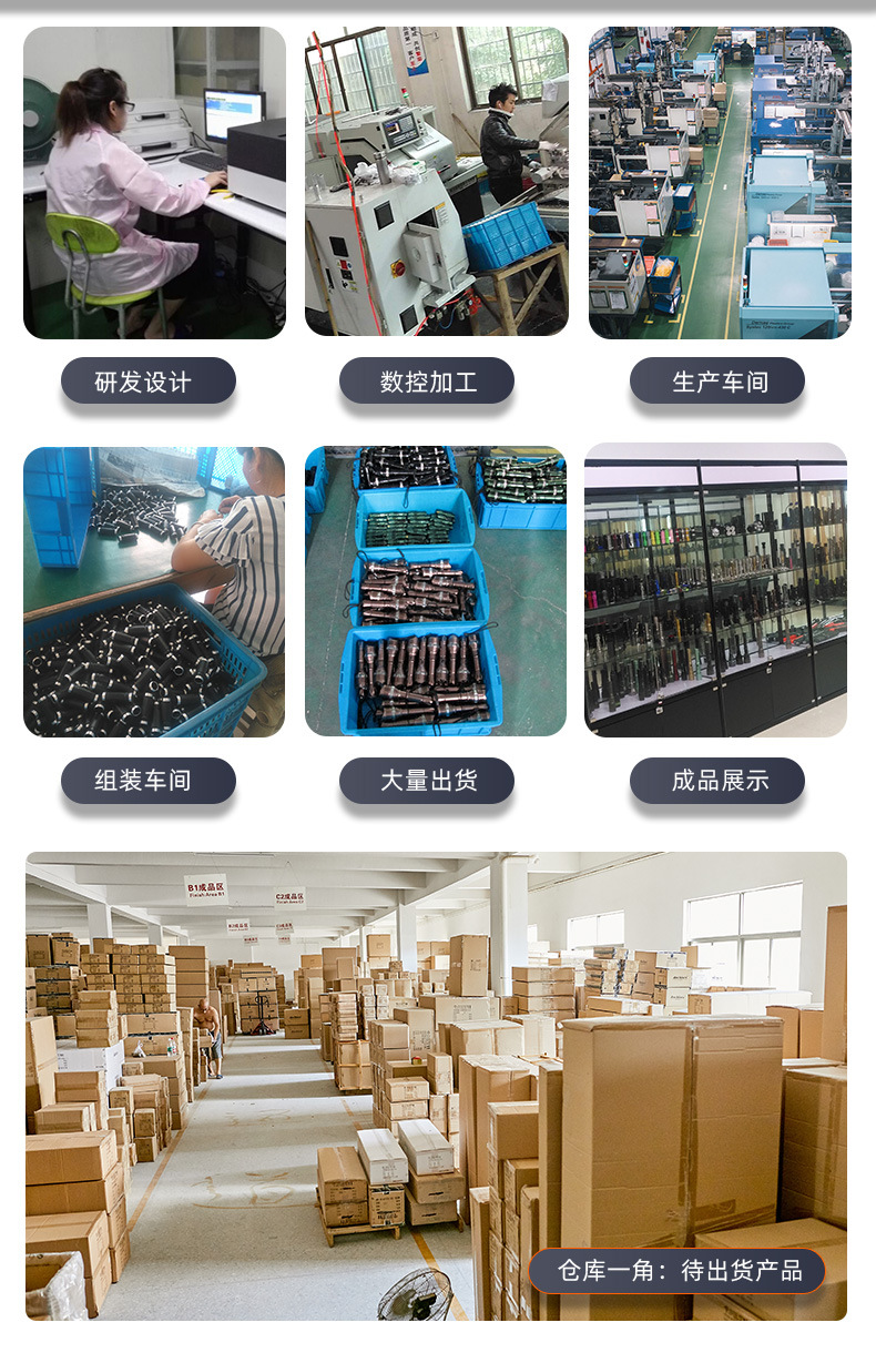 工厂定制详情改版_05