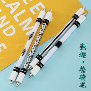 Liangqu transfer pen student transfer pen G9 white balance pen drop-resistant transfer pen Internet celebrity transfer pen visual pen without refill
