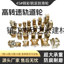 V�Ͳ��܉��݆��U��H��T���������T䓽z�K��܉݆��݆�S�н��F��݆