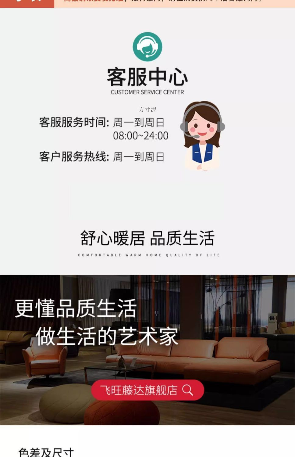 efe1d3fc-741e-4d30-aa6f-30349c4b2f0b.jpe