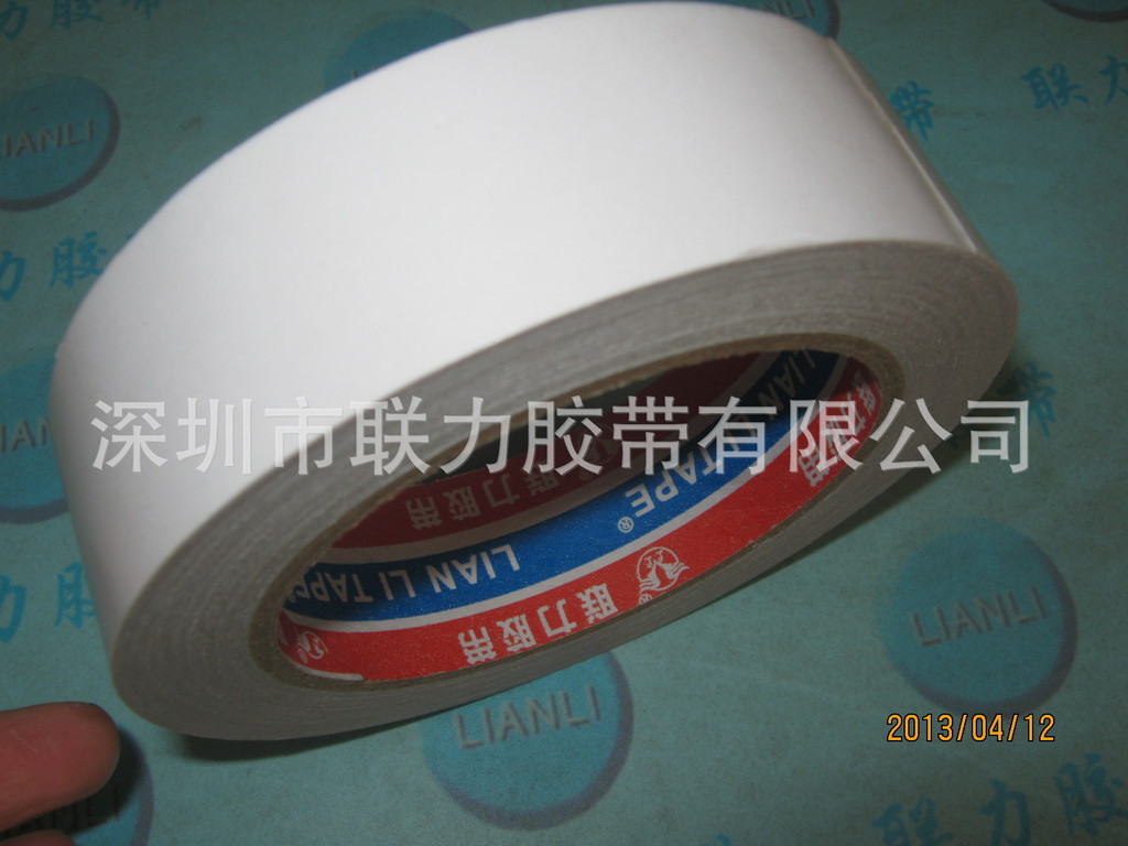 联力强力双面胶纸 粘力强双面胶纸 强力双面胶 3CM*20M 可任订规