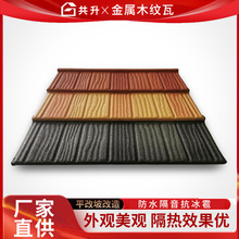 ��ʯ�������������r���Խ���ƽ���·�ˮ����¹��߈A���B�wľ�y��