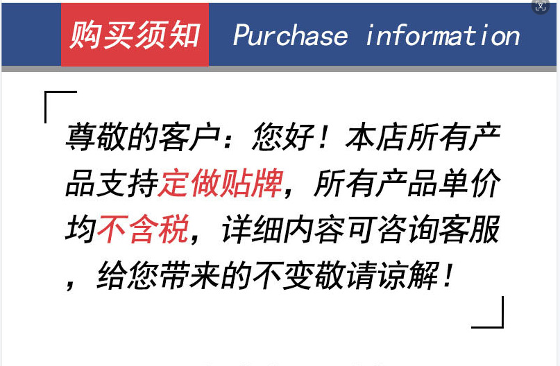 %7BFF29EDBA-5BF2-4a96-B403-516