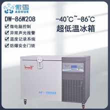 ��ѩ�� -86�湤�I��������208L�͜،���O�����ﰲȫ�����������