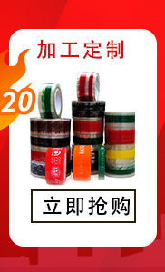 O1CN01TpgY3y2Bb6Lal8QG4_!!2200830068356-0-cib.jpg?__r__=1679381919356