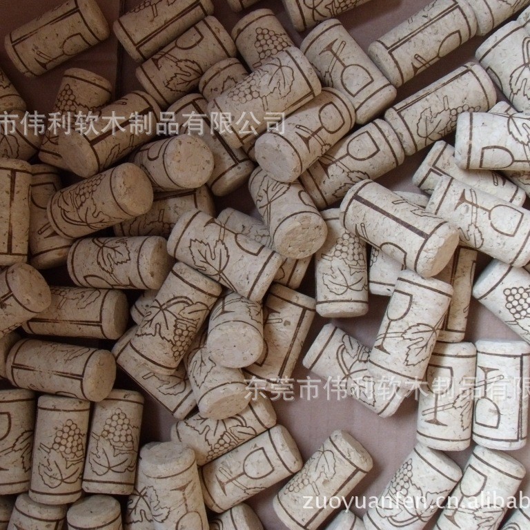 橡木酒瓶塞 红酒瓶塞 常规红酒塞 合成聚合软木塞烫印软木塞丝印