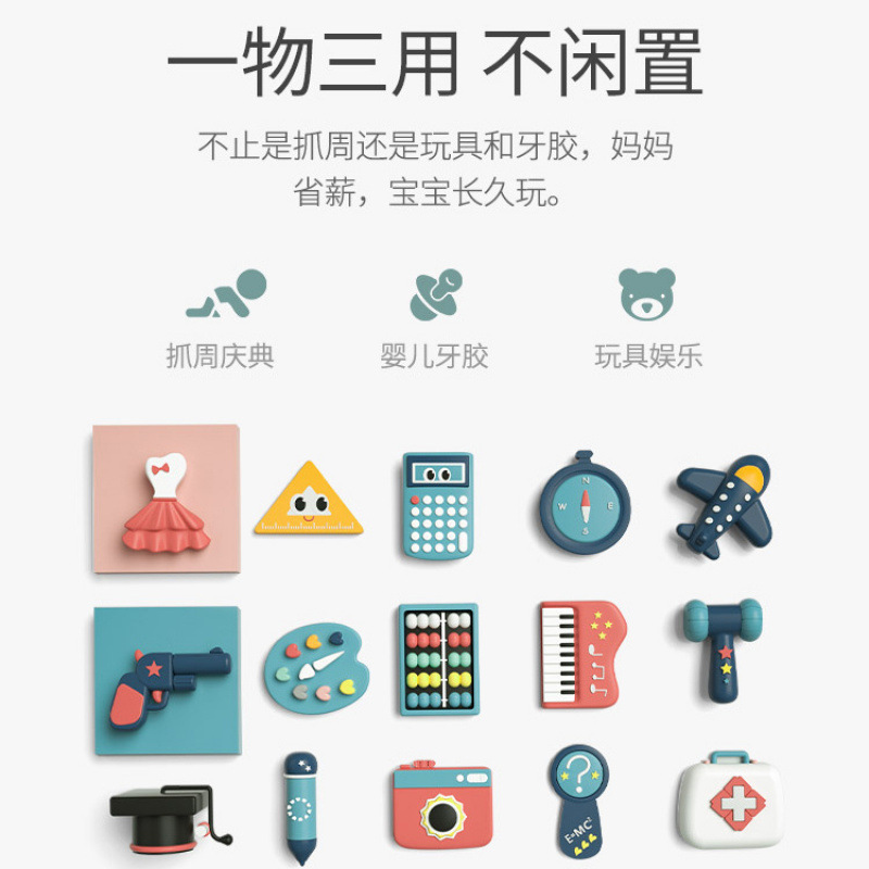 스크래치 주간 용품 장난감 1 세 어린이 세트 복권 레이아웃 소년 소녀 1 세 선물 도매