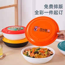 һ���Բͺ����uС���r����~�߶��i�۷�©����д�̖�A�ΈA��ӡˢ