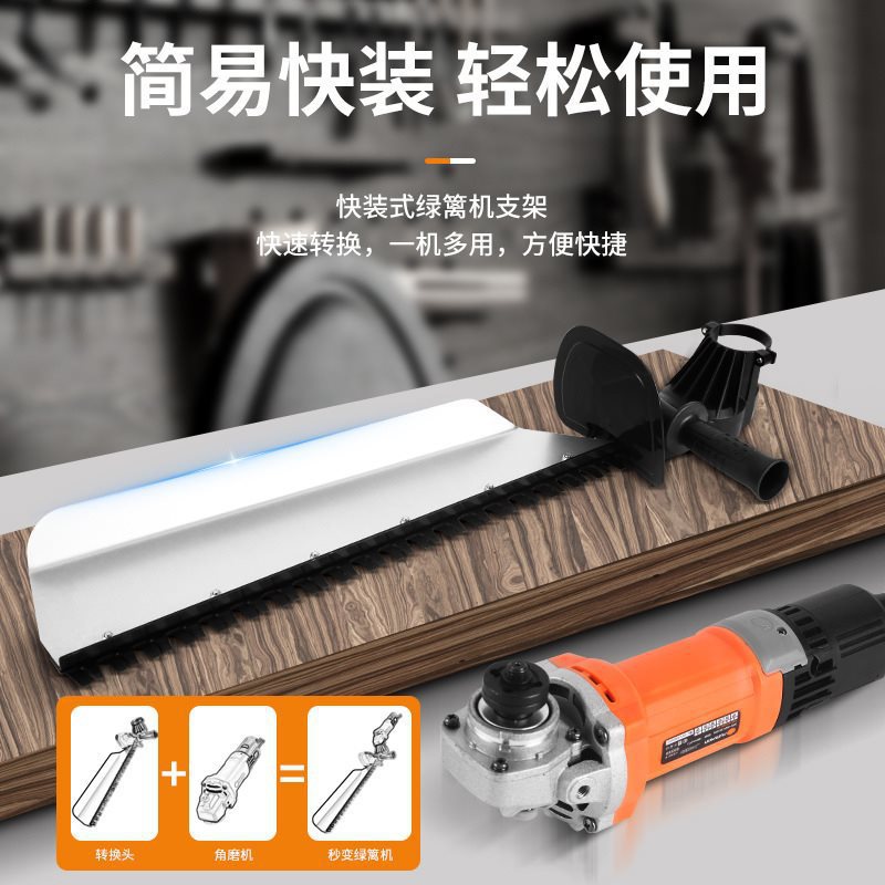 电动绿篱机修枝机修剪机剪茶叶采茶专用绿化园林神器剪茶机器工具