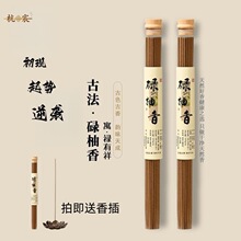 �ŷ�µ��������͏d�����҃���޹����ľ�|��ζ�����҃�µ���~����